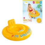 Baby Float Dubak za plivanje - Zute boje OKRUGLI